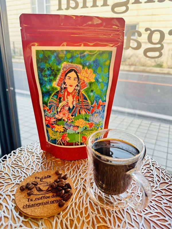 画像1: coffee豆CHIANGDAO chaicafe(kitayama,s package desin 1) (1)