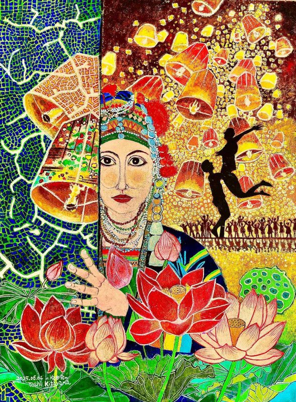 画像1: coffee豆CHIANGDAO chaicafe(kitayama,s package desin 2) (1)